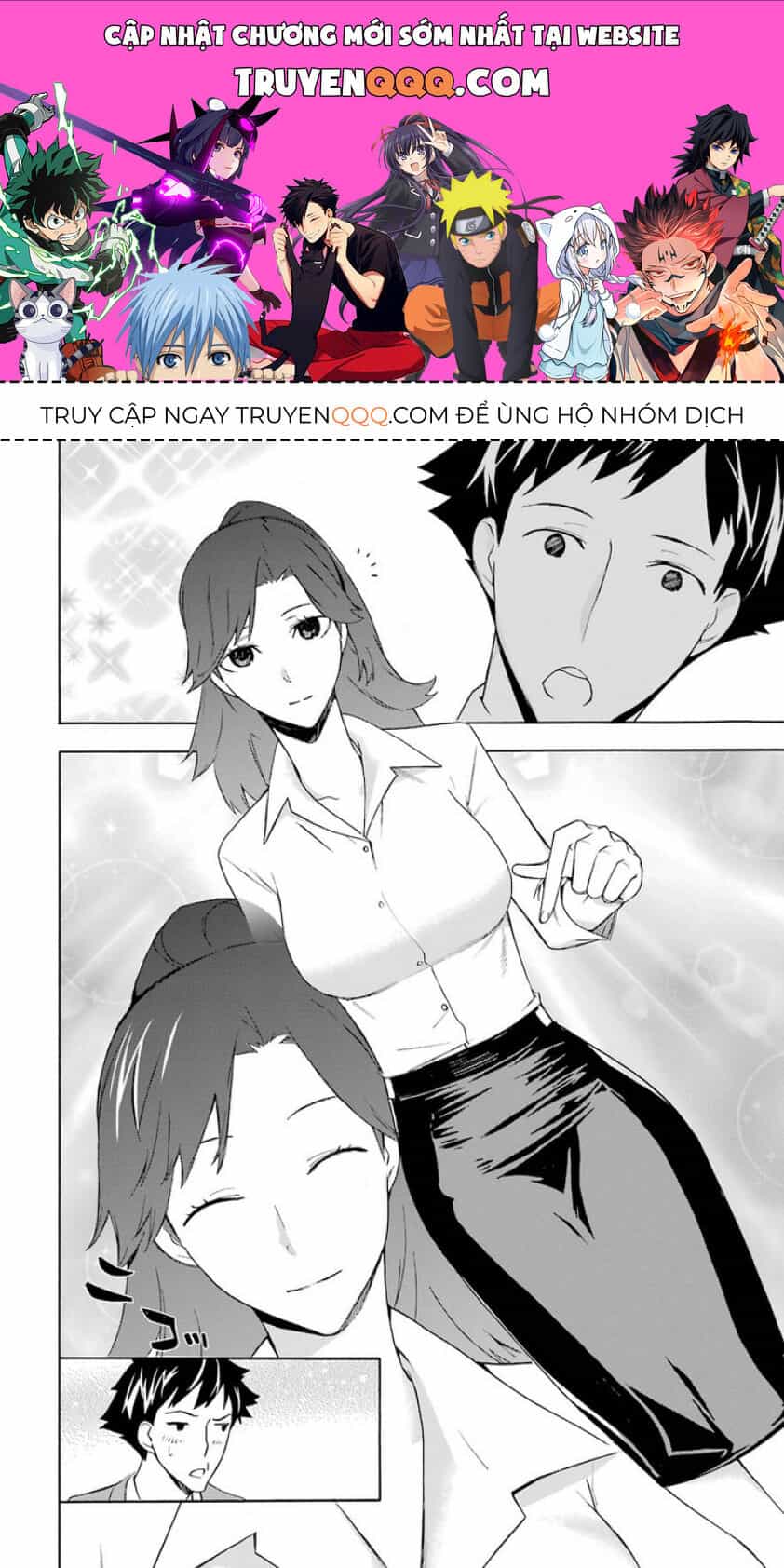 Mahouka Koukou No Rettousei - Yokohama Souran Hen - Chương 7 - ảnh 1