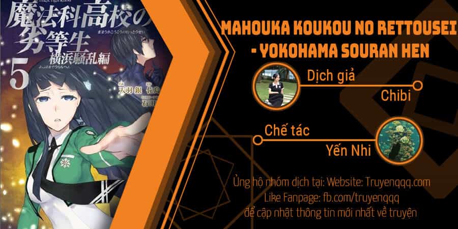 Mahouka Koukou No Rettousei - Yokohama Souran Hen - Chương 2 - ảnh 20