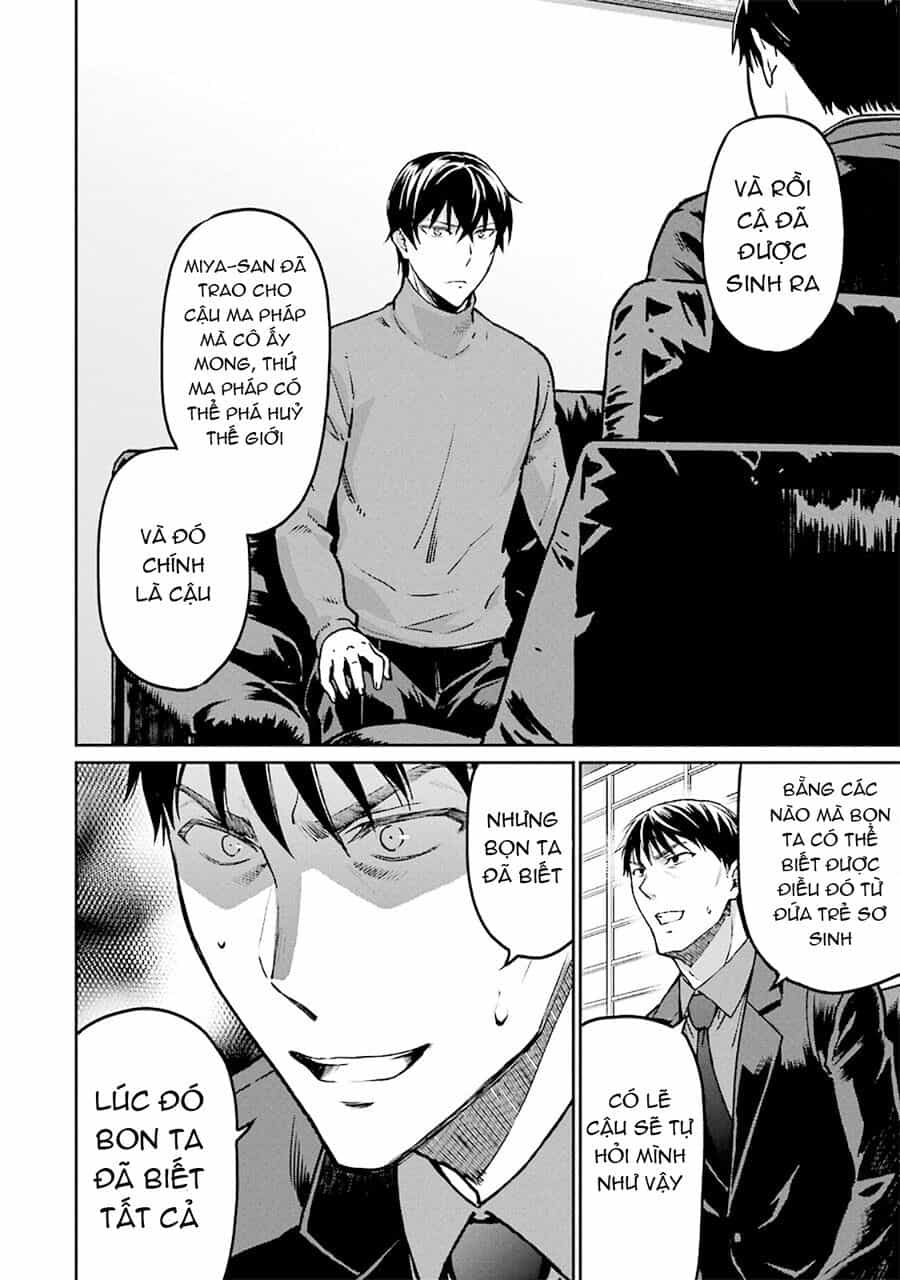 Mahouka Koukou No Rettousei - Yotsuba Keishou-Hen - Chương 14 - ảnh 2