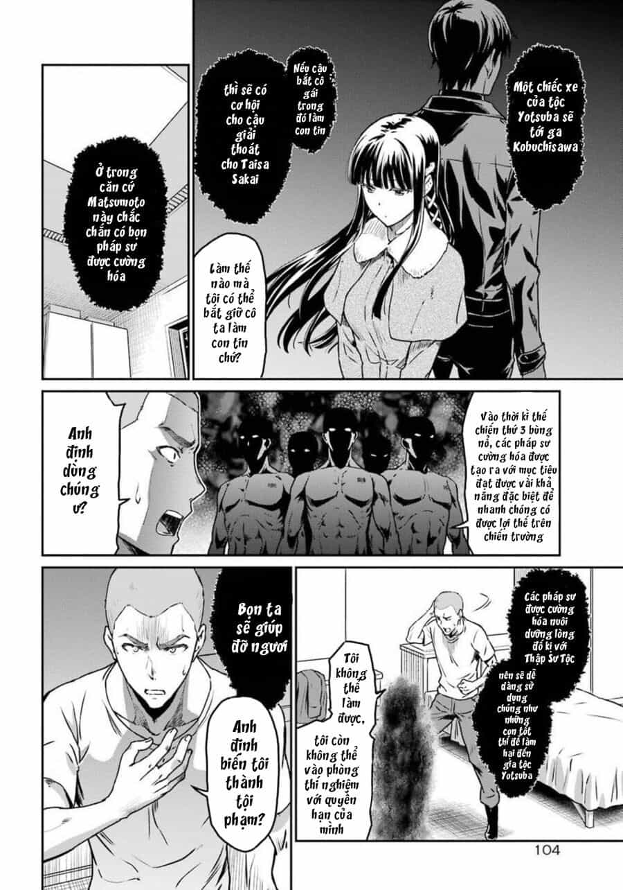 Mahouka Koukou No Rettousei - Yotsuba Keishou-Hen - Chương 4 - ảnh 4