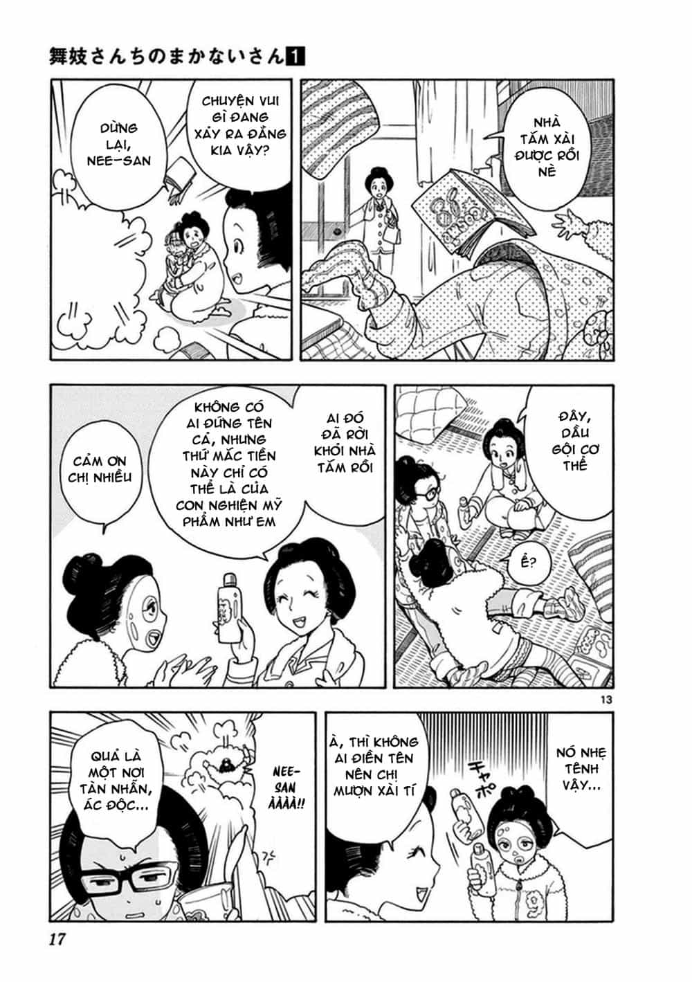 Maiko-San Chi No Makanai-San - Chương 1 - ảnh 15