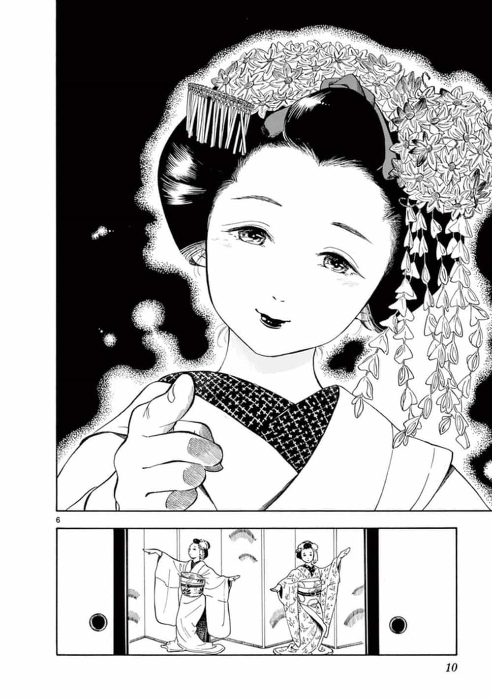 Maiko-San Chi No Makanai-San - Chương 1 - ảnh 8