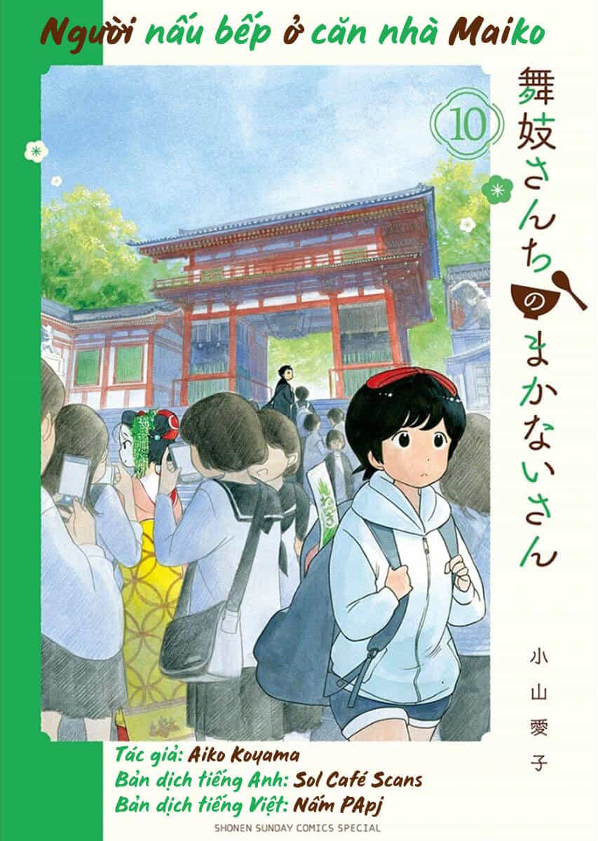 Maiko-San Chi No Makanai-San - Chương 107 - ảnh 12
