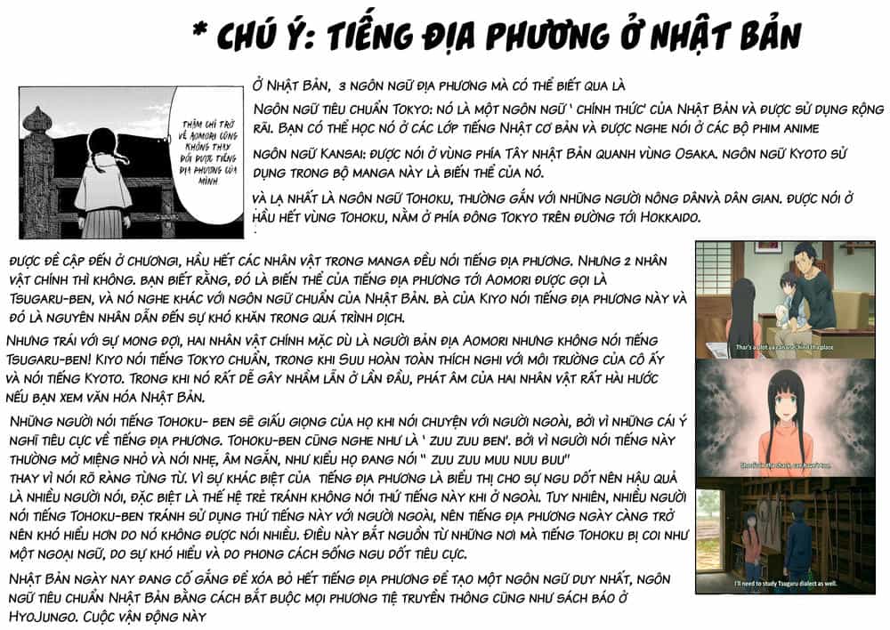 Maiko-San Chi No Makanai-San - Chương 10.1 - ảnh 13