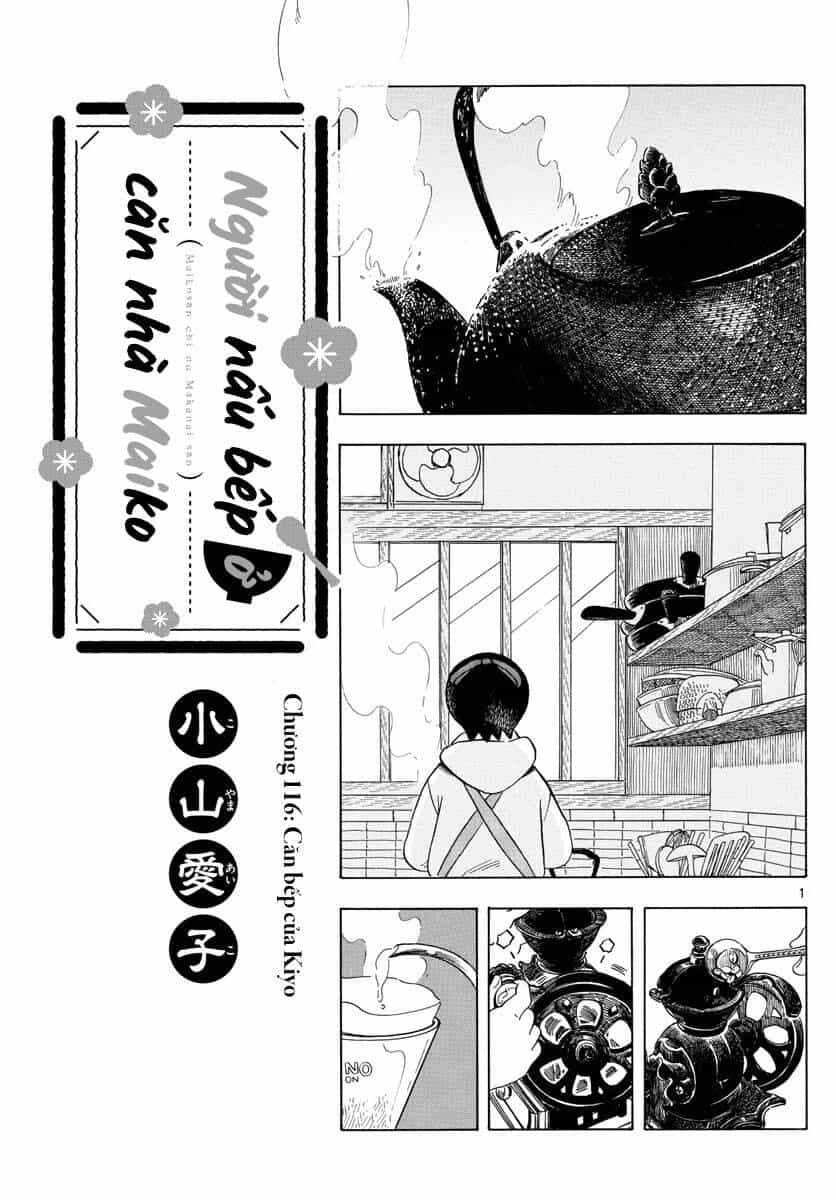 Maiko-San Chi No Makanai-San - Chương 116 - ảnh 1
