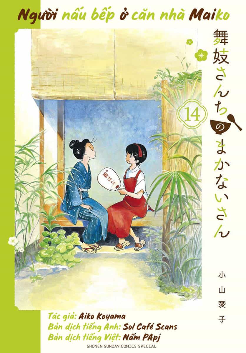 Maiko-San Chi No Makanai-San - Chương 146 - ảnh 12
