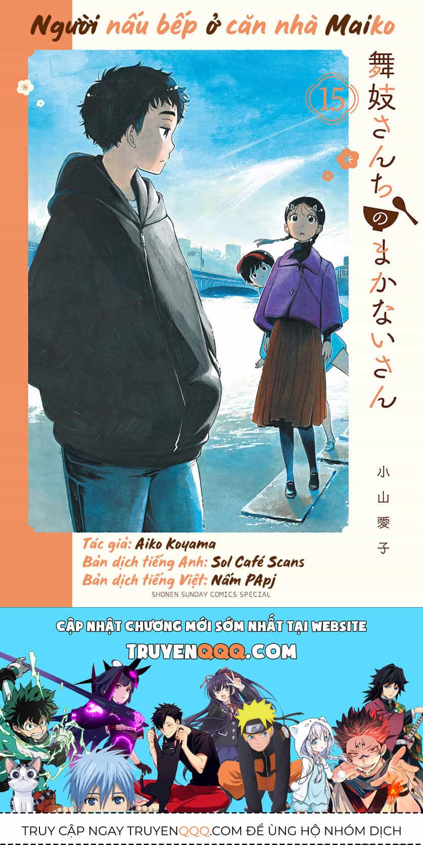 Maiko-San Chi No Makanai-San - Chương 158 - ảnh 12