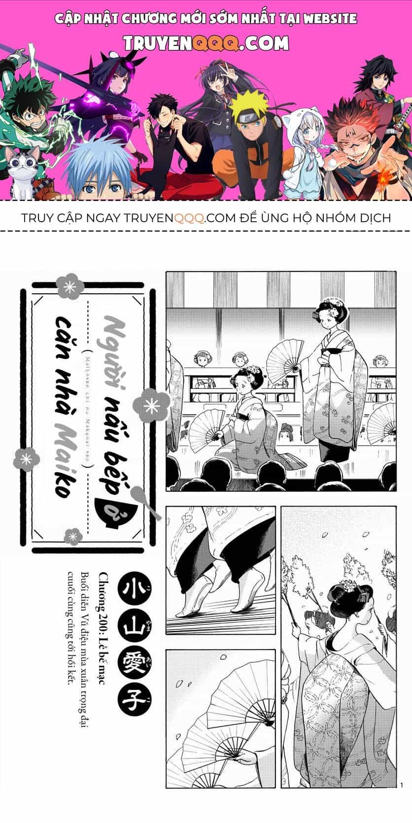 Maiko-San Chi No Makanai-San - Chương 200 - ảnh 1