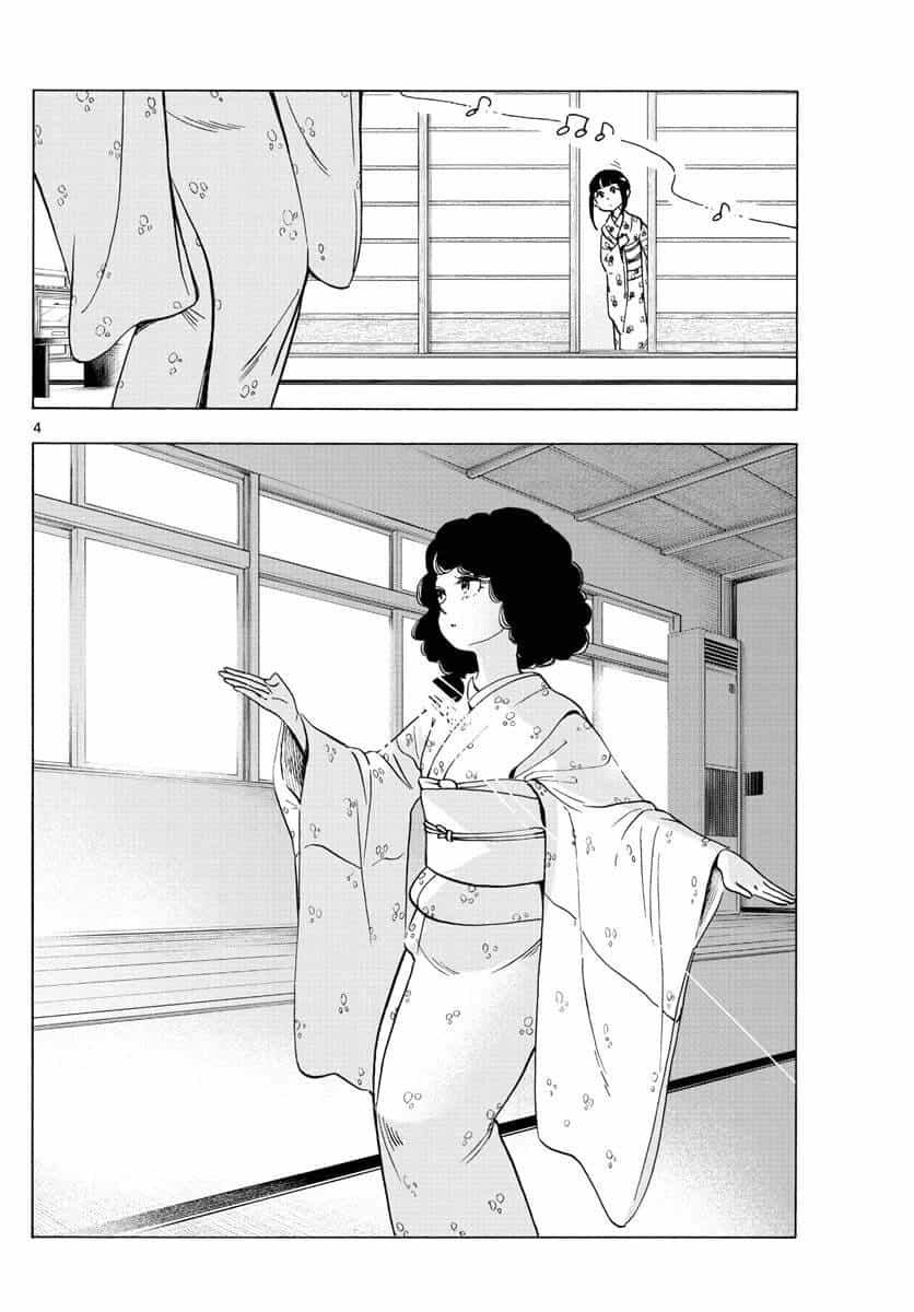 Maiko-San Chi No Makanai-San - Chương 243 - ảnh 4