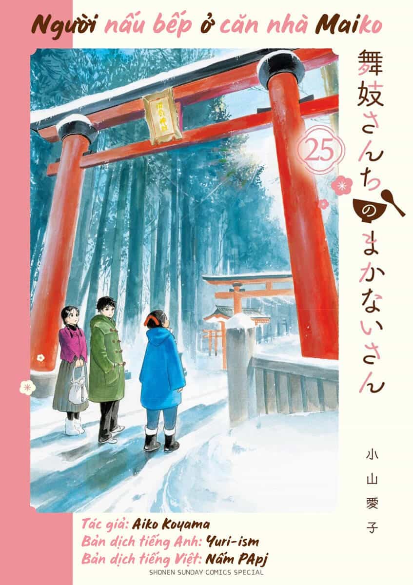 Maiko-San Chi No Makanai-San - Chương 264 - ảnh 11