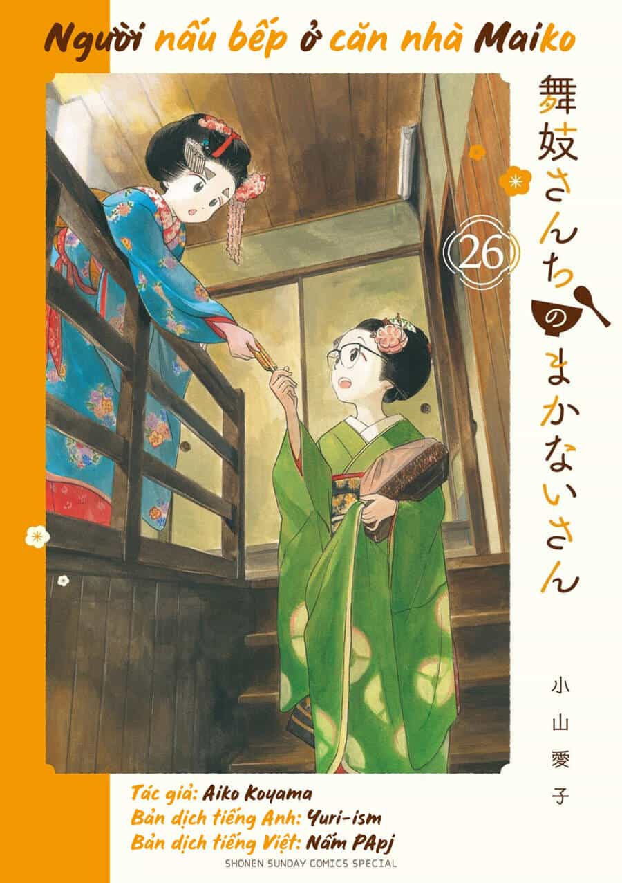 Maiko-San Chi No Makanai-San - Chương 274 - ảnh 11