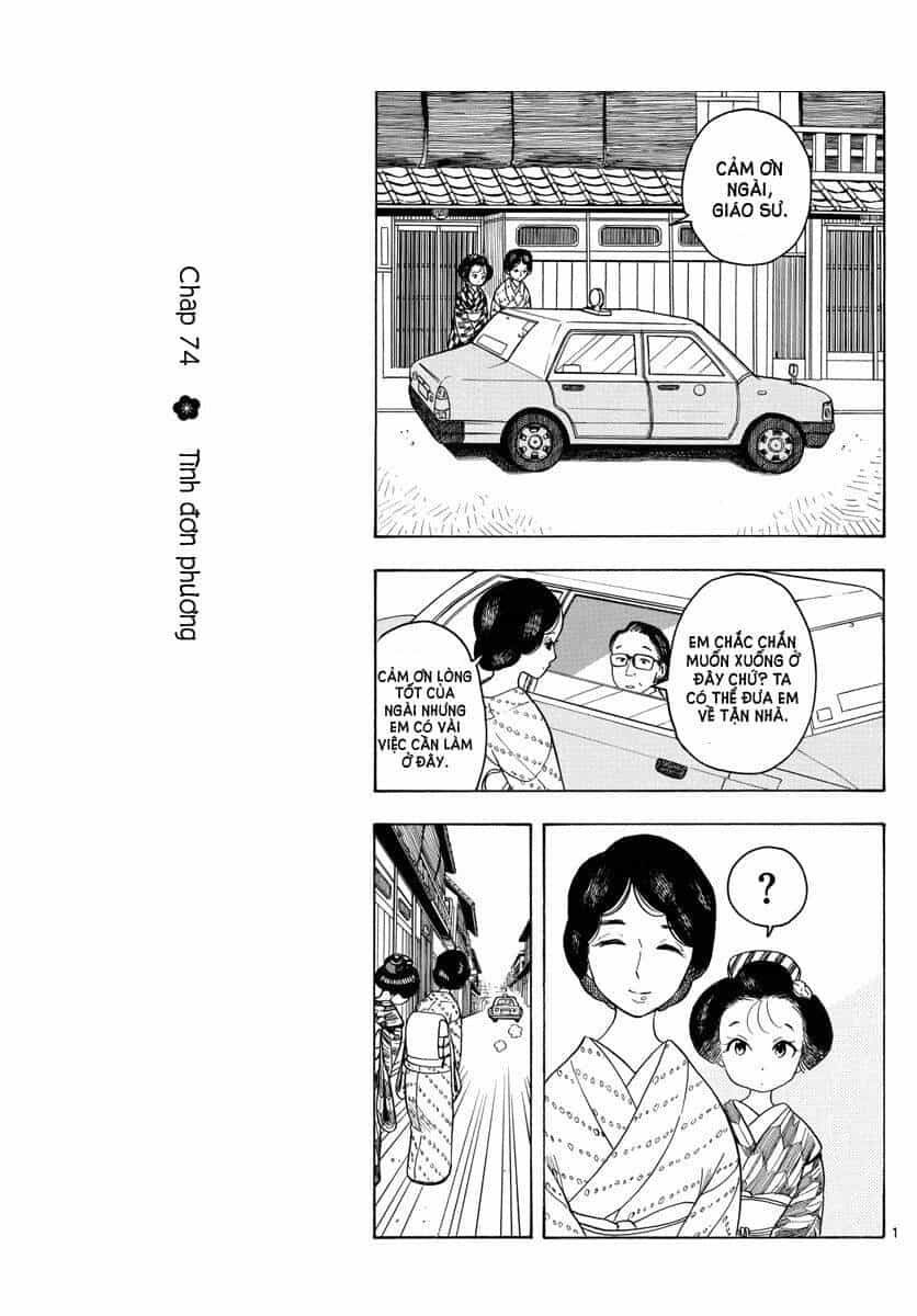 Maiko-San Chi No Makanai-San - Chương 74 - ảnh 1