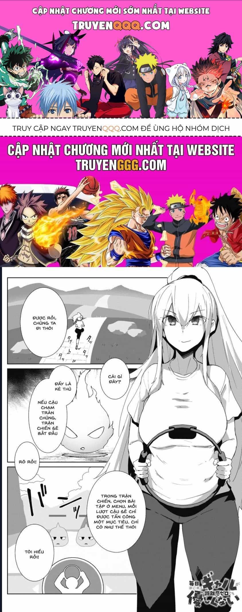 Mainichi Ie Ni Kuru Gal Ga Kyorikan Zero Demo Yasashiku Nai - Chương 5 - ảnh 1