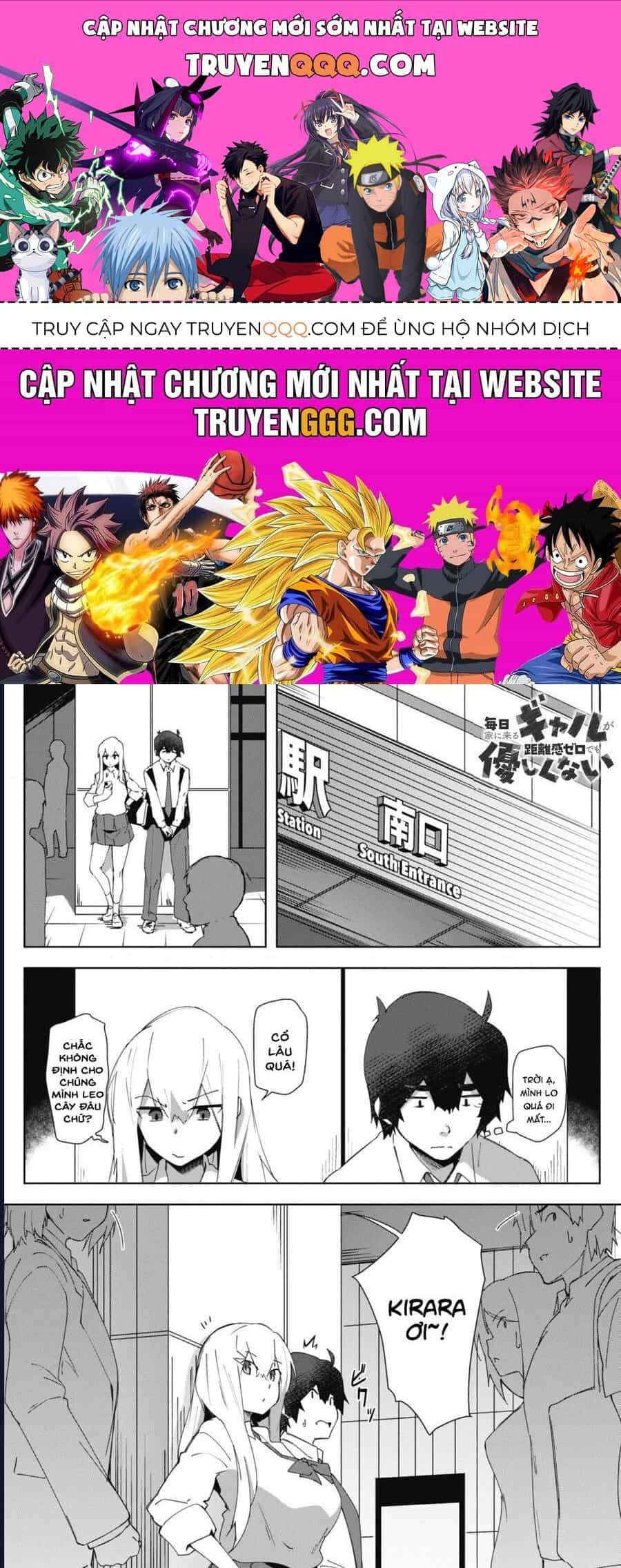 Mainichi Ie Ni Kuru Gal Ga Kyorikan Zero Demo Yasashiku Nai - Chương 7 - ảnh 1