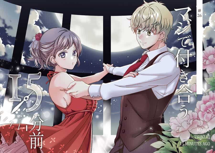 Maji De Tsukiau 15-Fun Mae - Chương 26 - ảnh 7