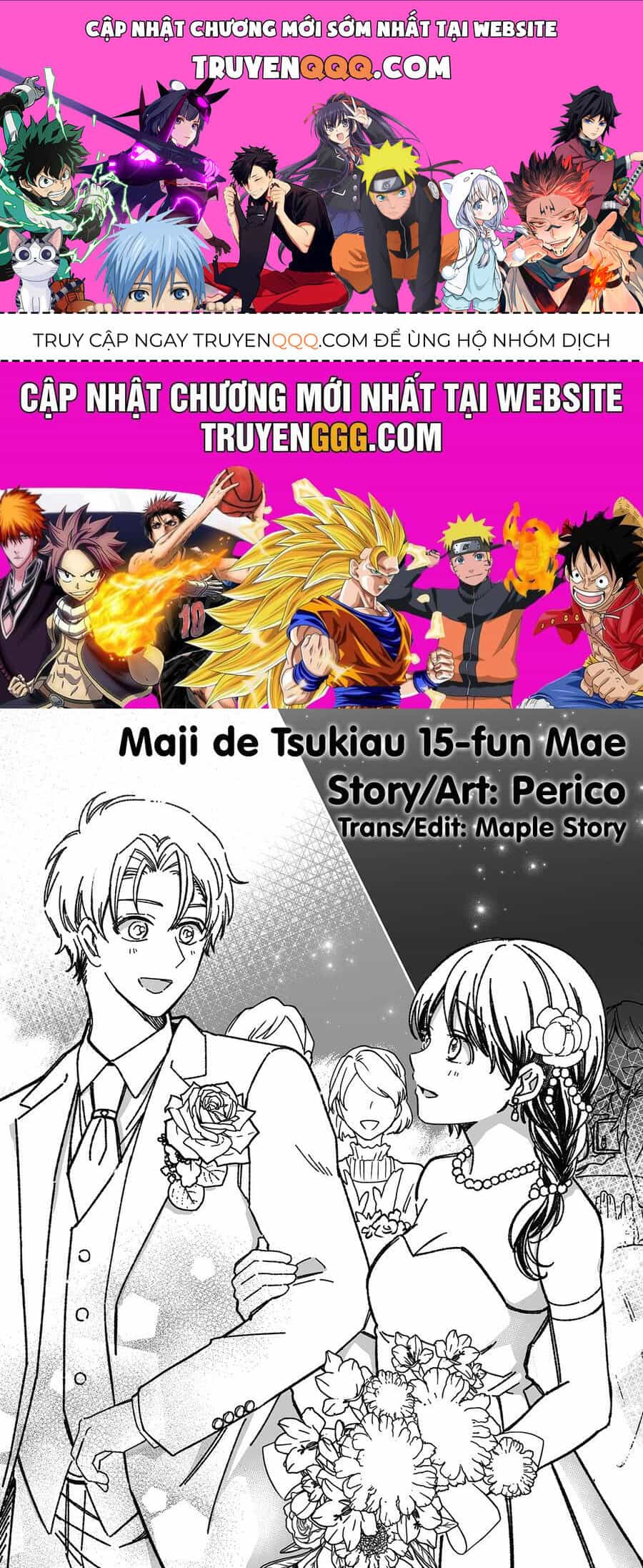 Maji De Tsukiau 15-Fun Mae - Chương 32 - ảnh 1