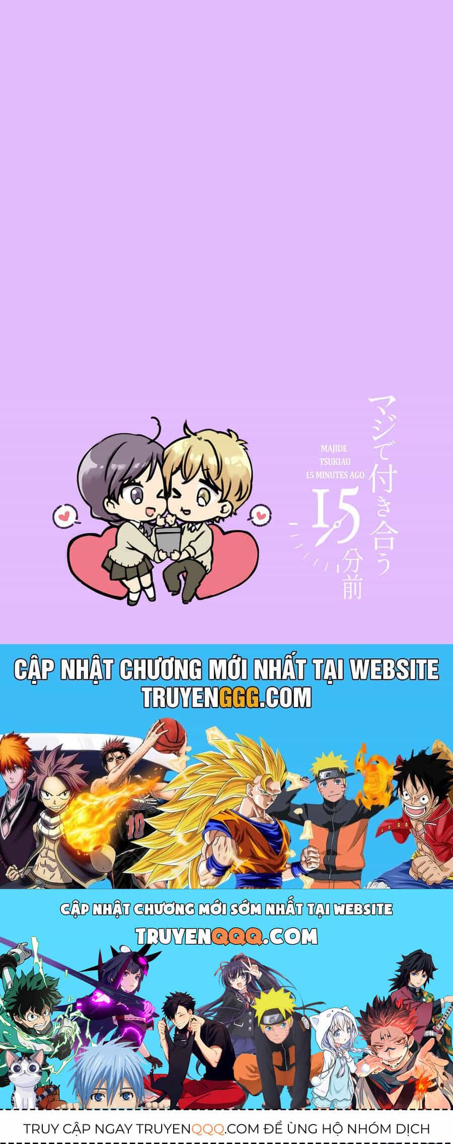 Maji De Tsukiau 15-Fun Mae - Chương 35 - ảnh 12