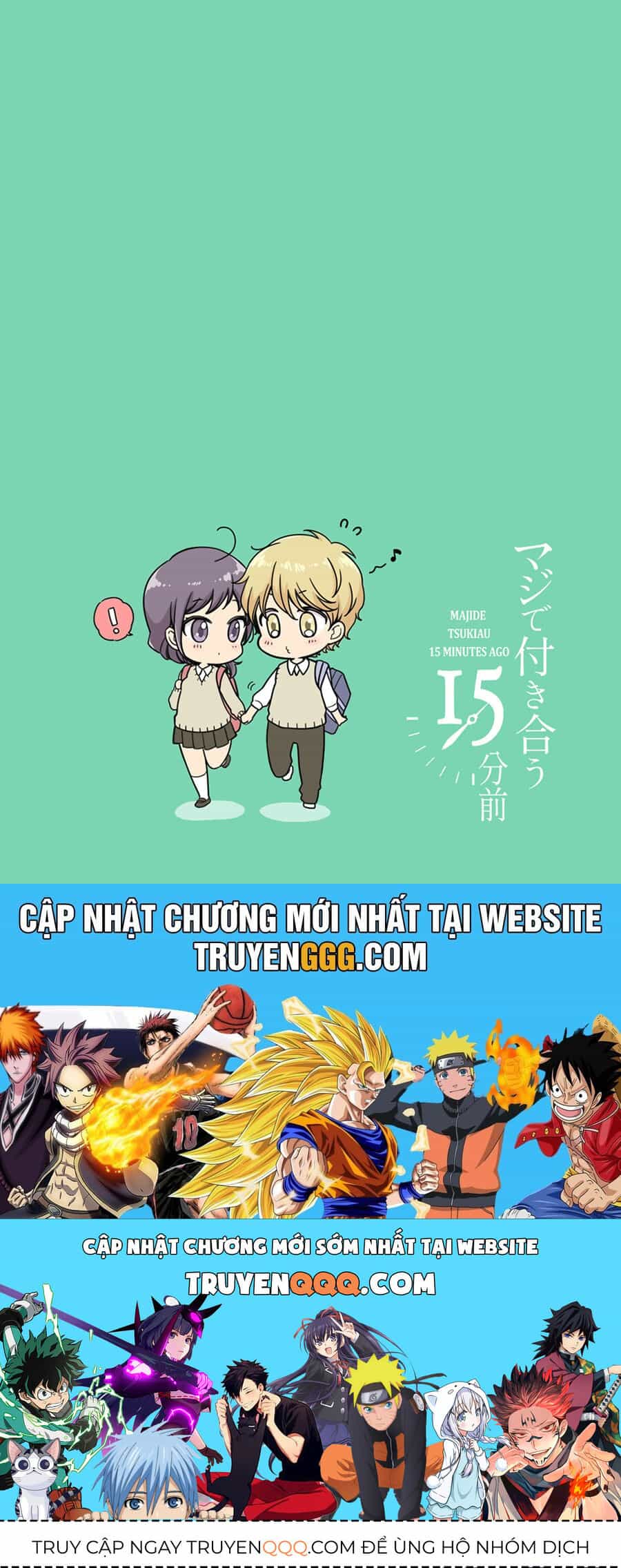 Maji De Tsukiau 15-Fun Mae - Chương 37 - ảnh 11