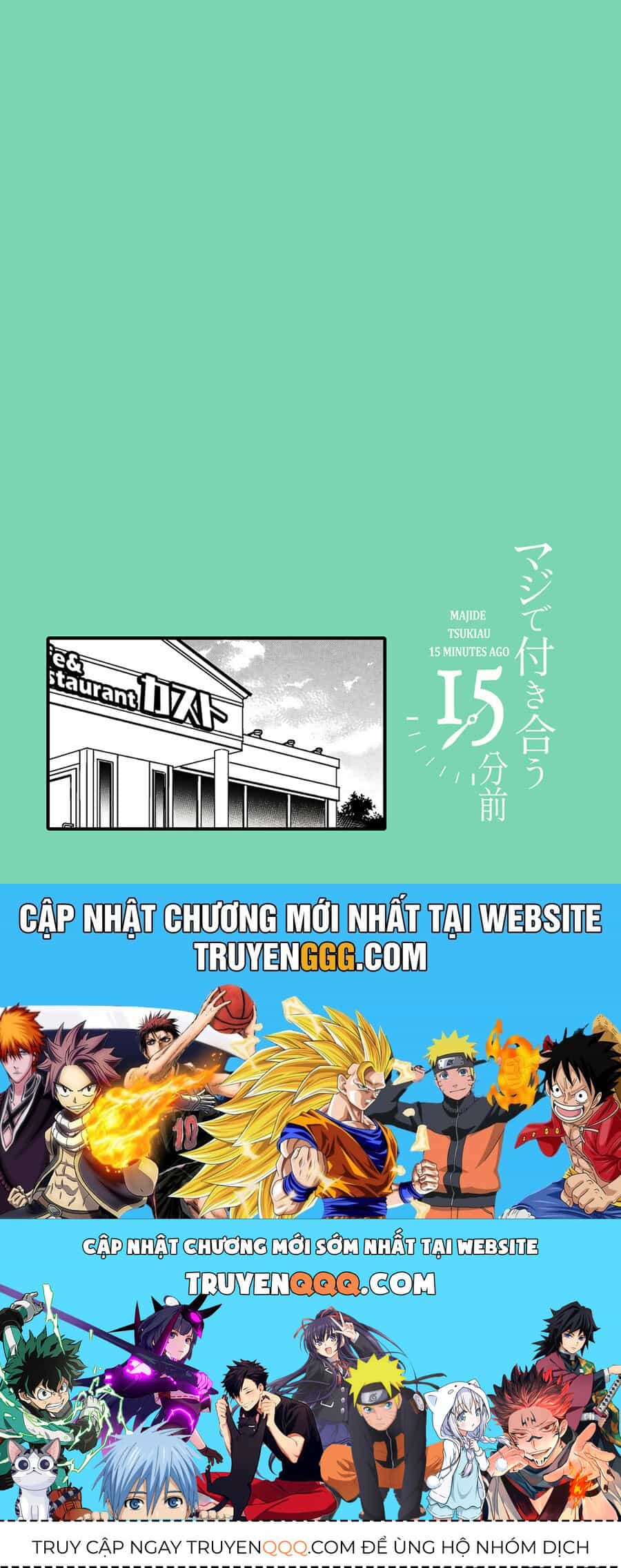 Maji De Tsukiau 15-Fun Mae - Chương 38 - ảnh 12