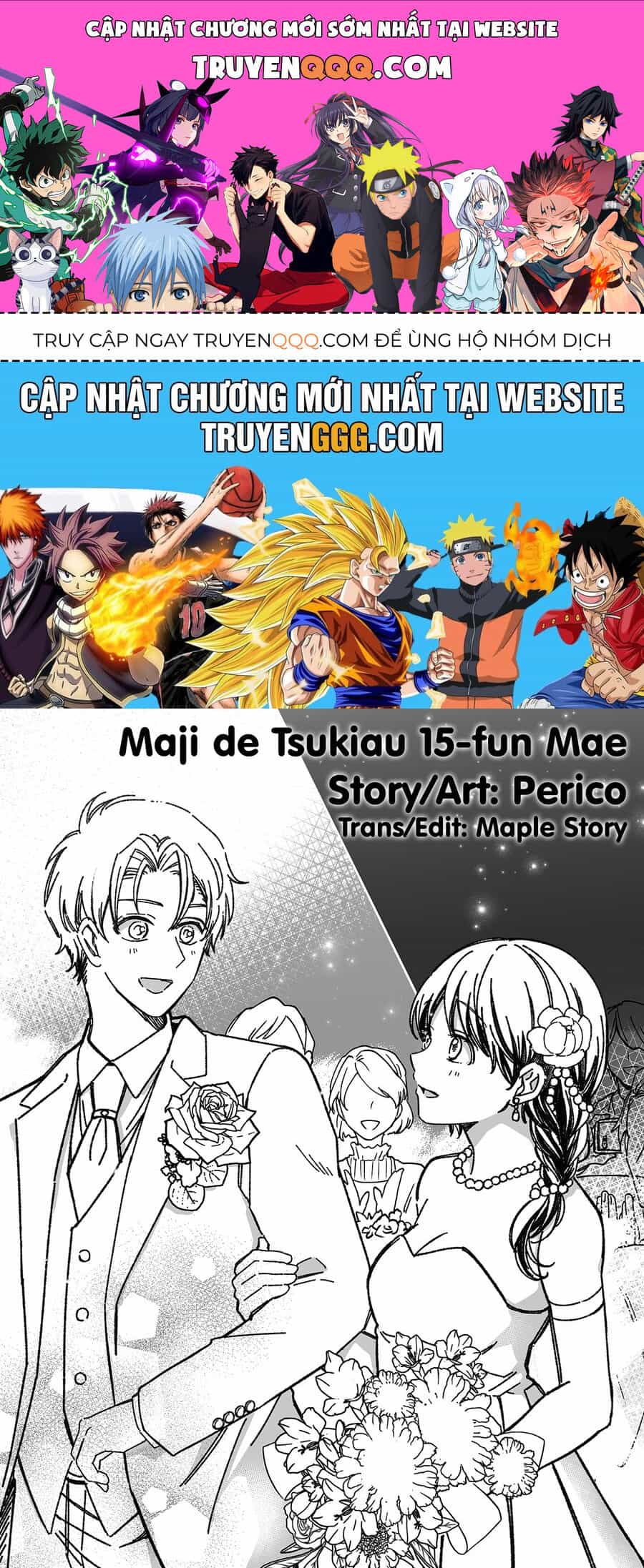 Maji De Tsukiau 15-Fun Mae - Chương 43 - ảnh 1