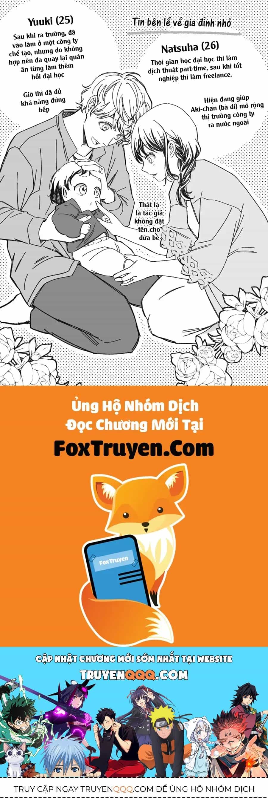 Maji De Tsukiau 15-Fun Mae - Chương 52.4 - ảnh 31