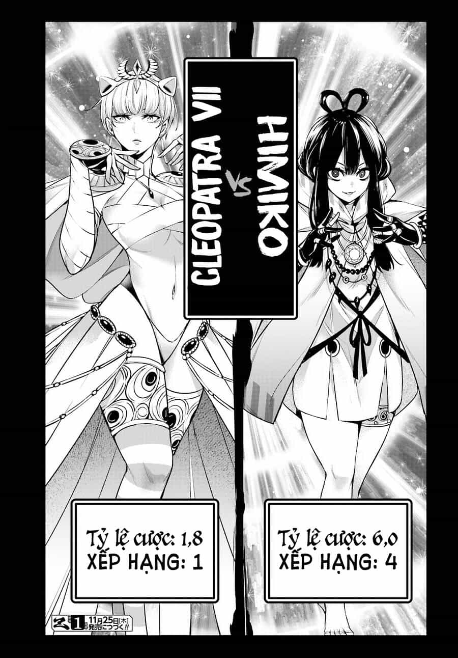 Majo Taisen - The War Of Greedy Witches - Chương 12 - ảnh 39