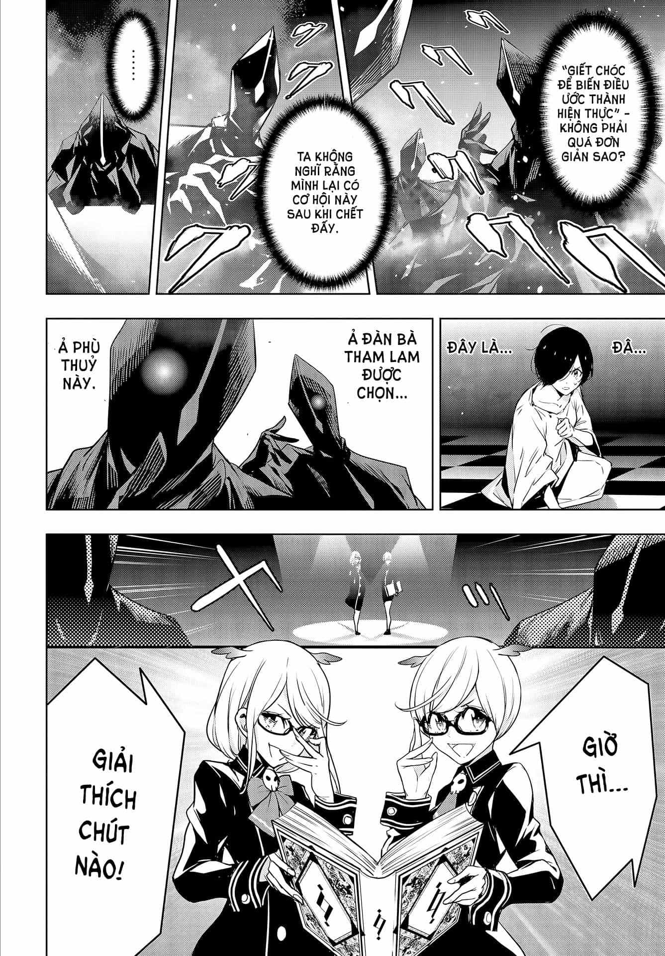 Majo Taisen - The War Of Greedy Witches - Chương 1 - ảnh 33