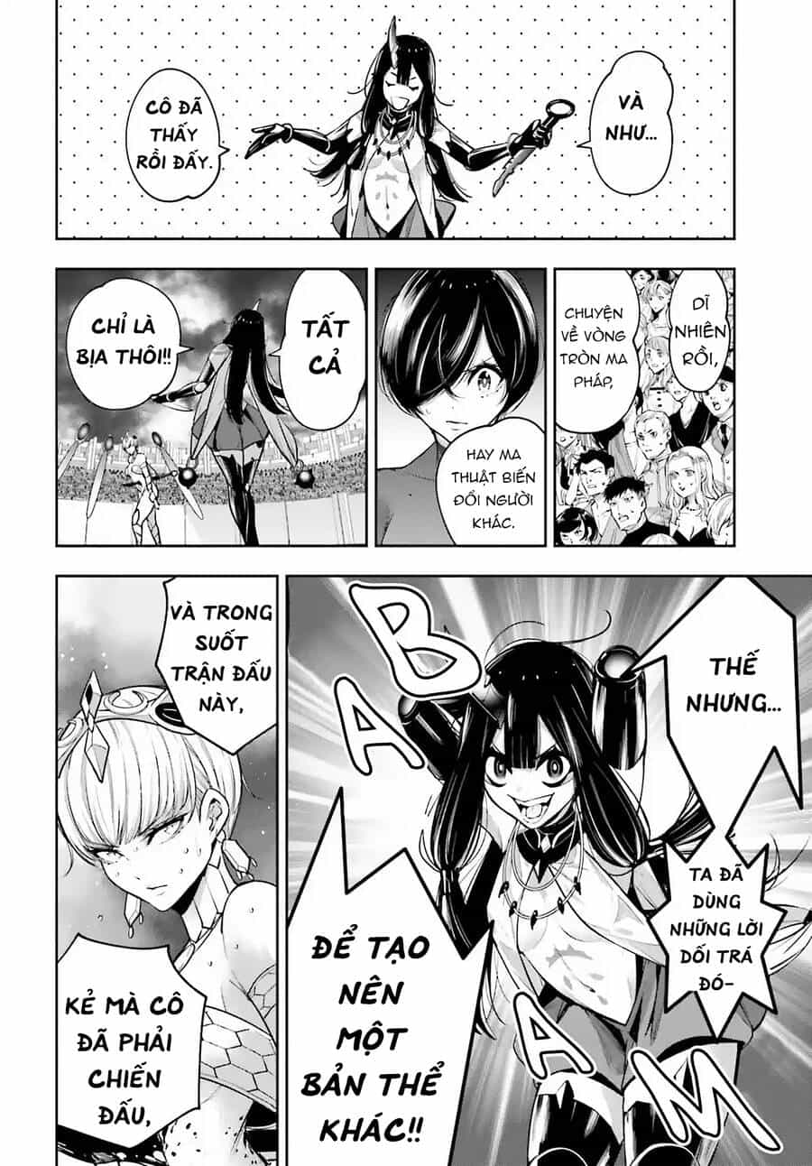 Majo Taisen - The War Of Greedy Witches - Chương 16 - ảnh 12