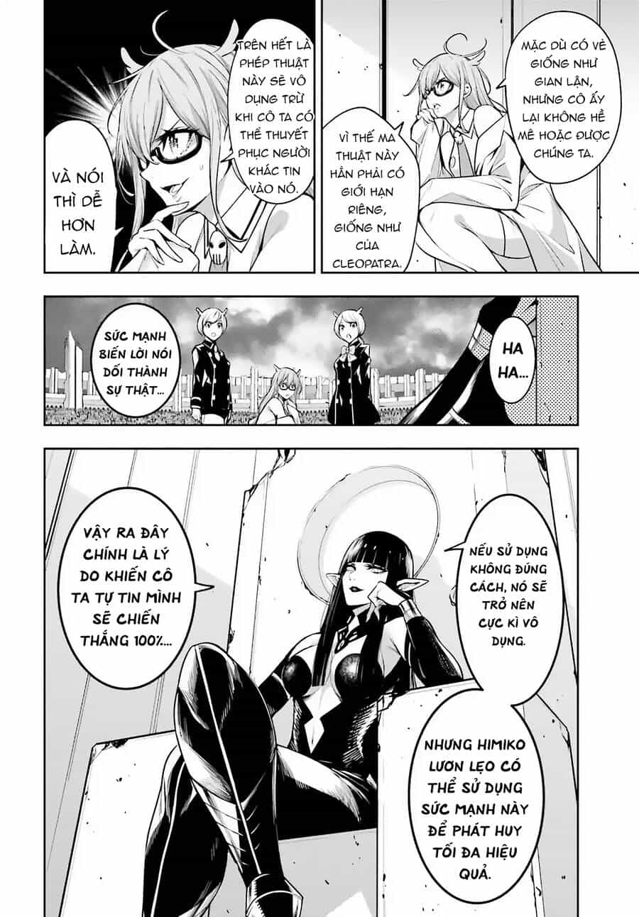 Majo Taisen - The War Of Greedy Witches - Chương 16 - ảnh 16