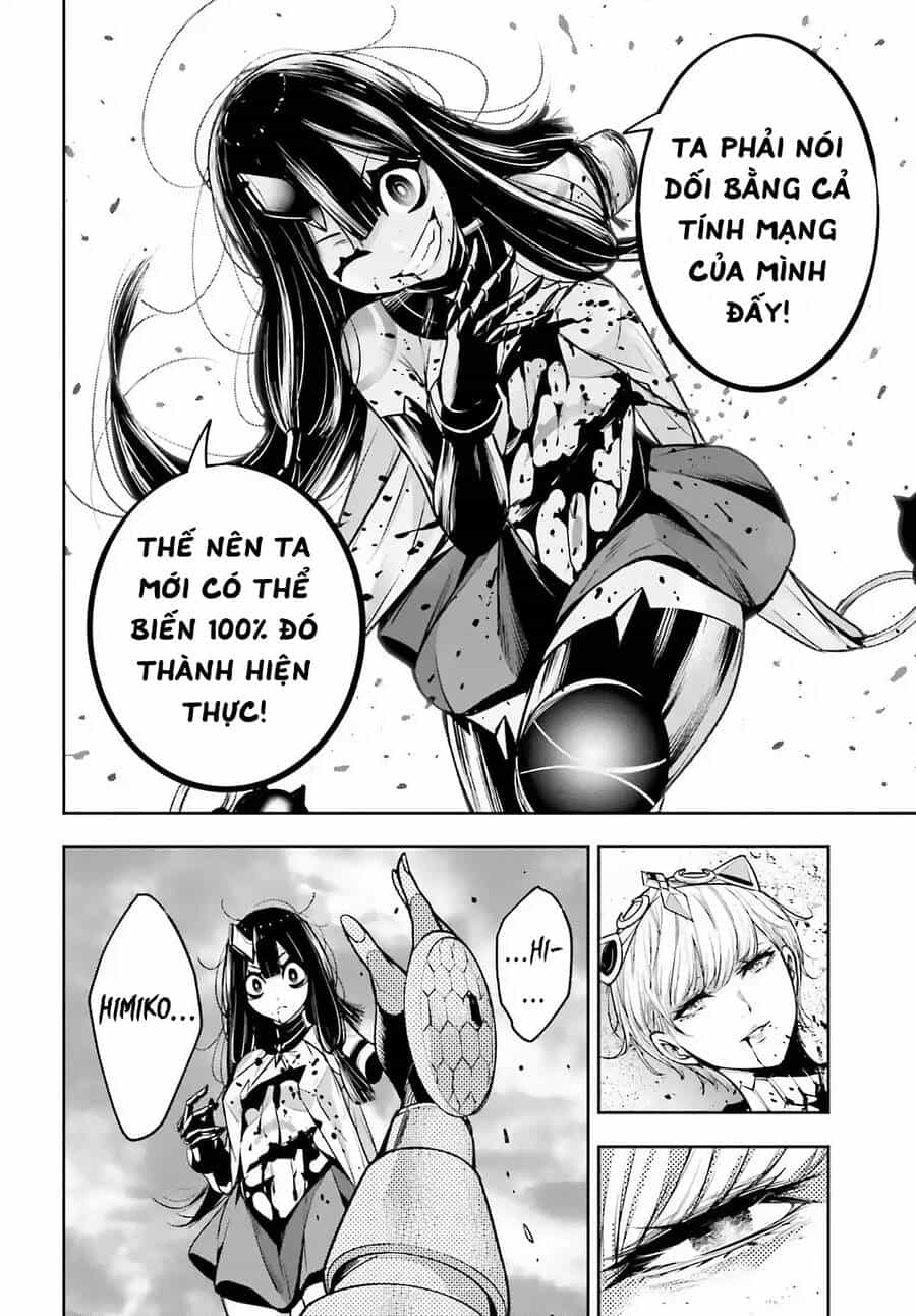 Majo Taisen - The War Of Greedy Witches - Chương 16 - ảnh 39