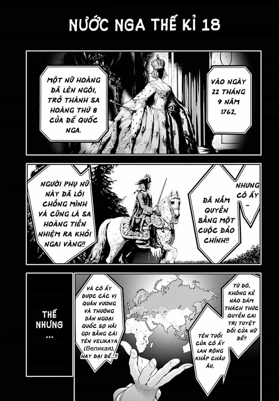 Majo Taisen - The War Of Greedy Witches - Chương 21 - ảnh 11