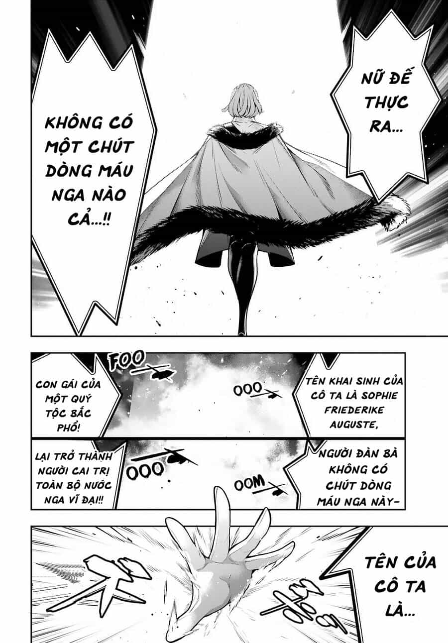 Majo Taisen - The War Of Greedy Witches - Chương 21 - ảnh 12