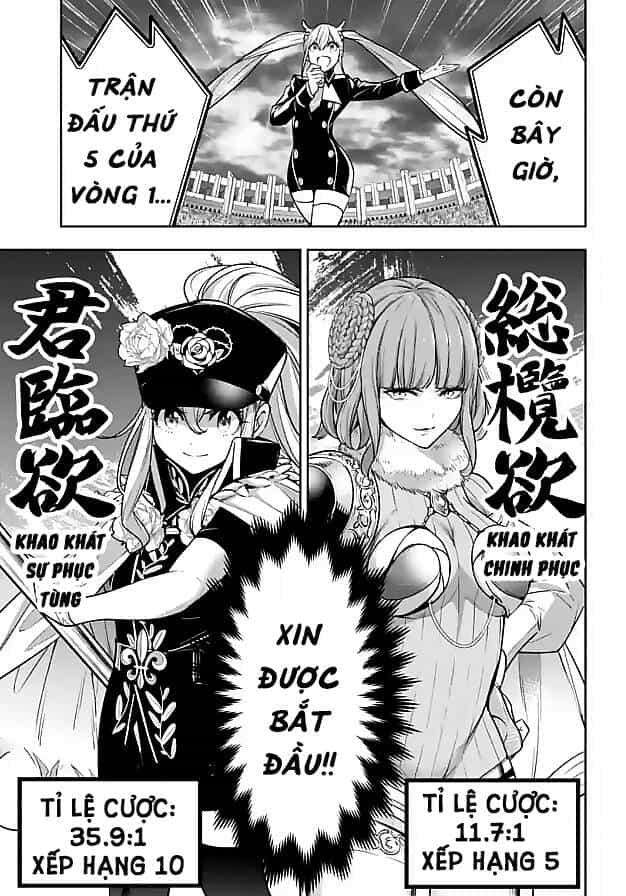 Majo Taisen - The War Of Greedy Witches - Chương 21 - ảnh 27