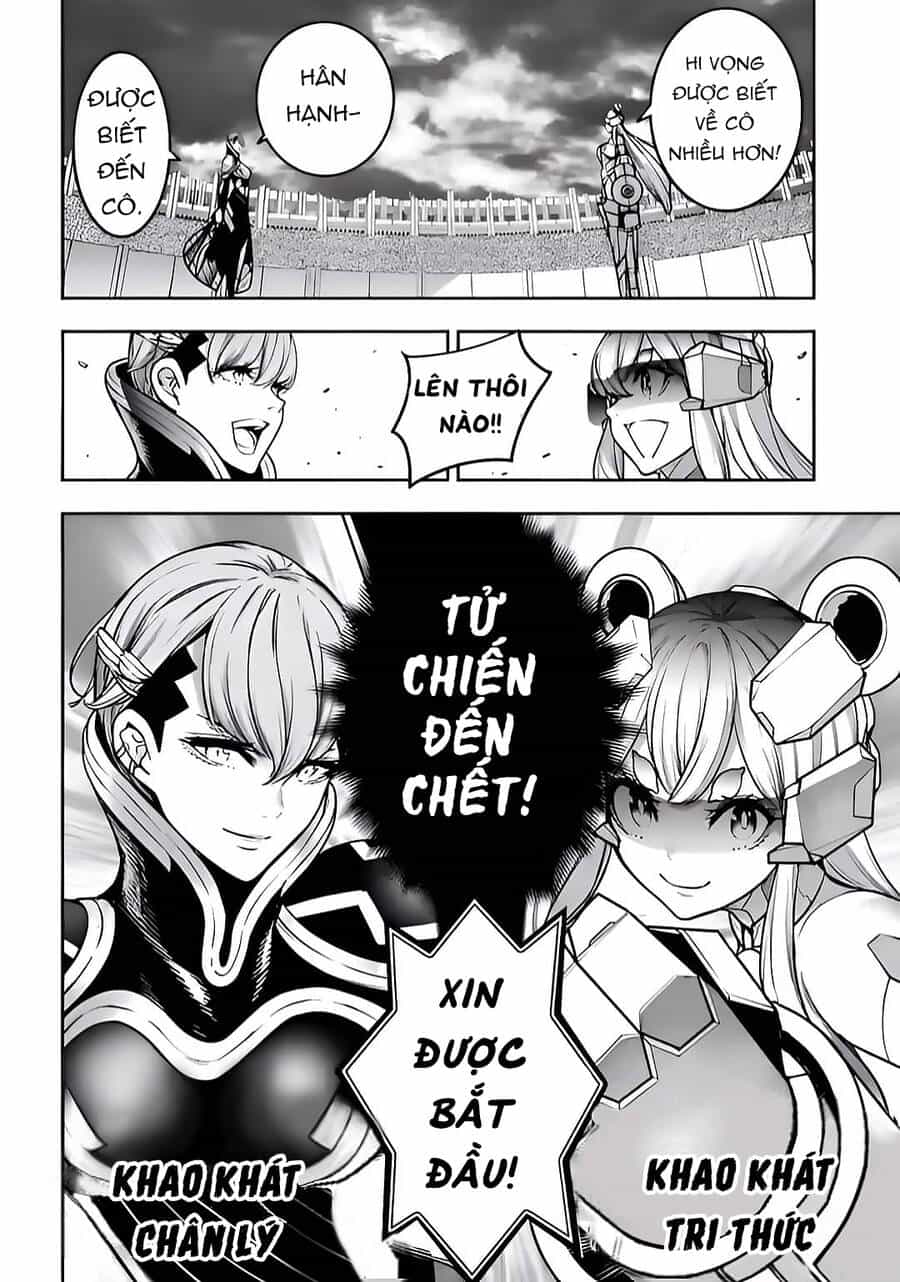 Majo Taisen - The War Of Greedy Witches - Chương 27 - ảnh 20