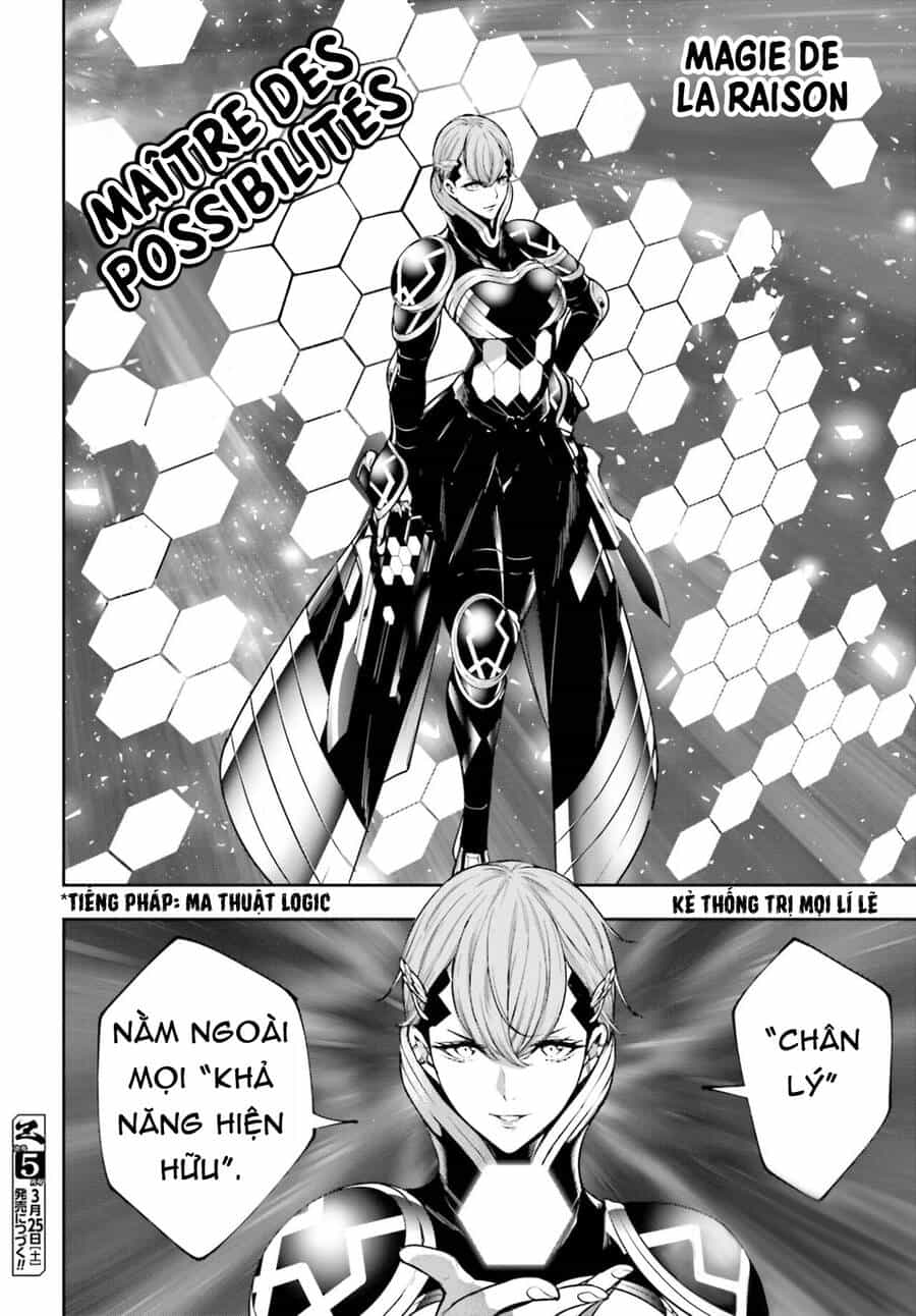 Majo Taisen - The War Of Greedy Witches - Chương 28 - ảnh 34