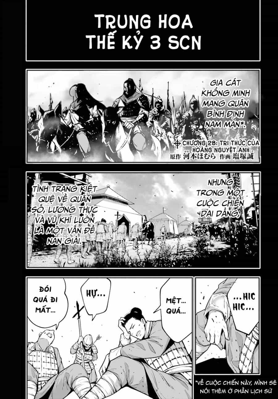 Majo Taisen - The War Of Greedy Witches - Chương 28 - ảnh 5
