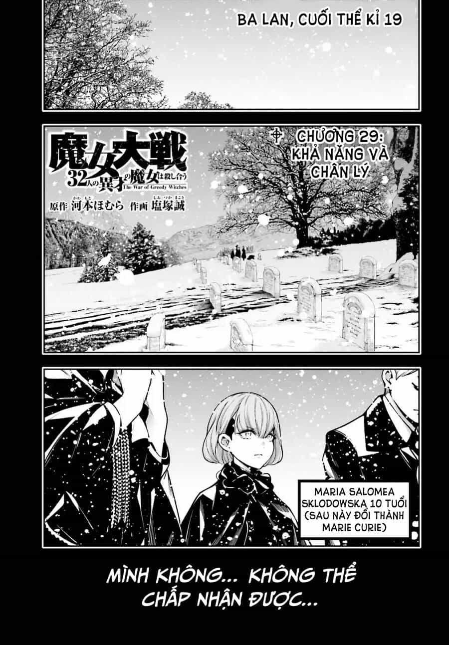 Majo Taisen - The War Of Greedy Witches - Chương 29 - ảnh 3
