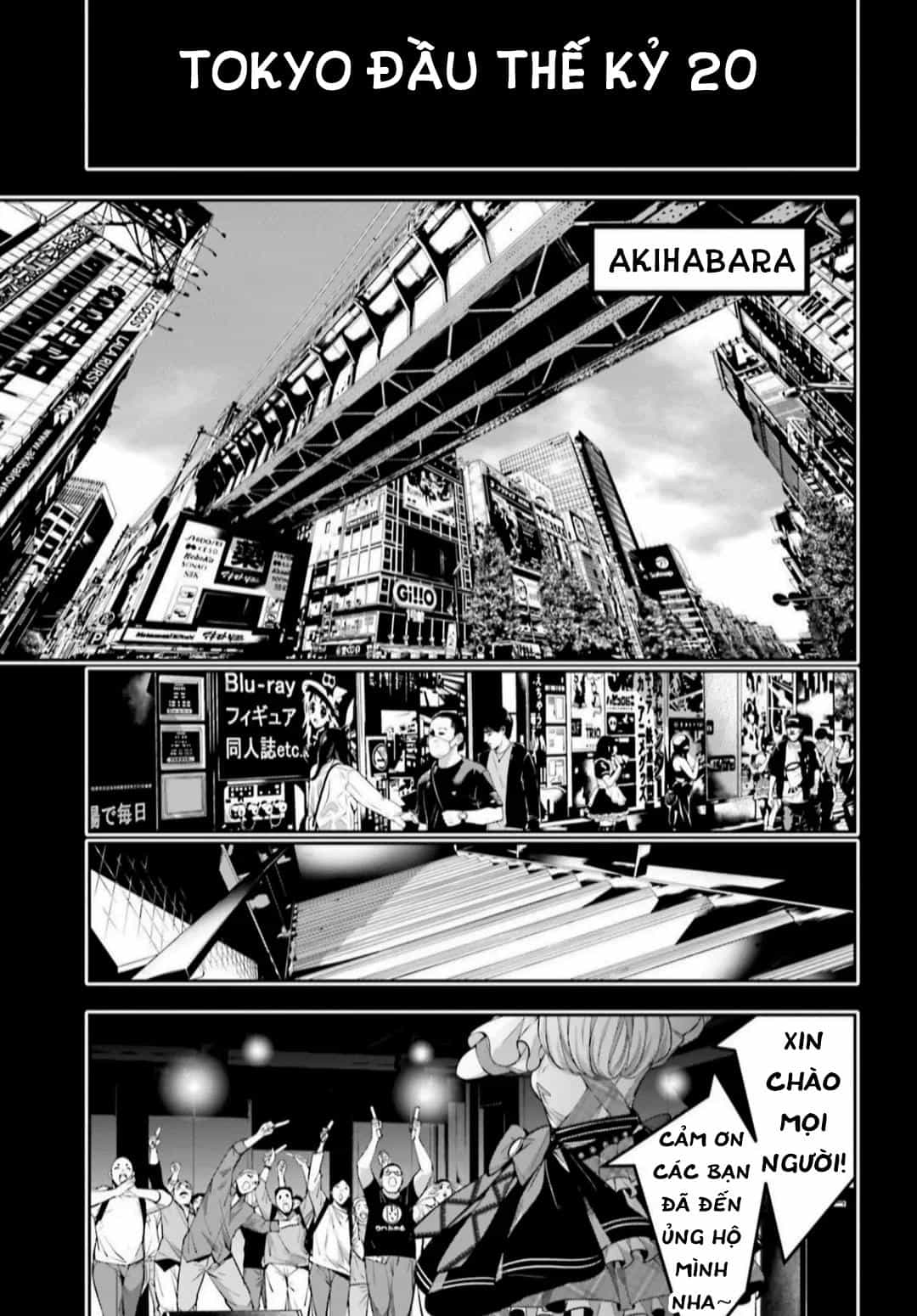 Majo Taisen - The War Of Greedy Witches - Chương 32 - ảnh 39