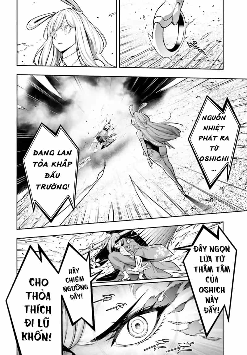 Majo Taisen - The War Of Greedy Witches - Chương 34 - ảnh 22