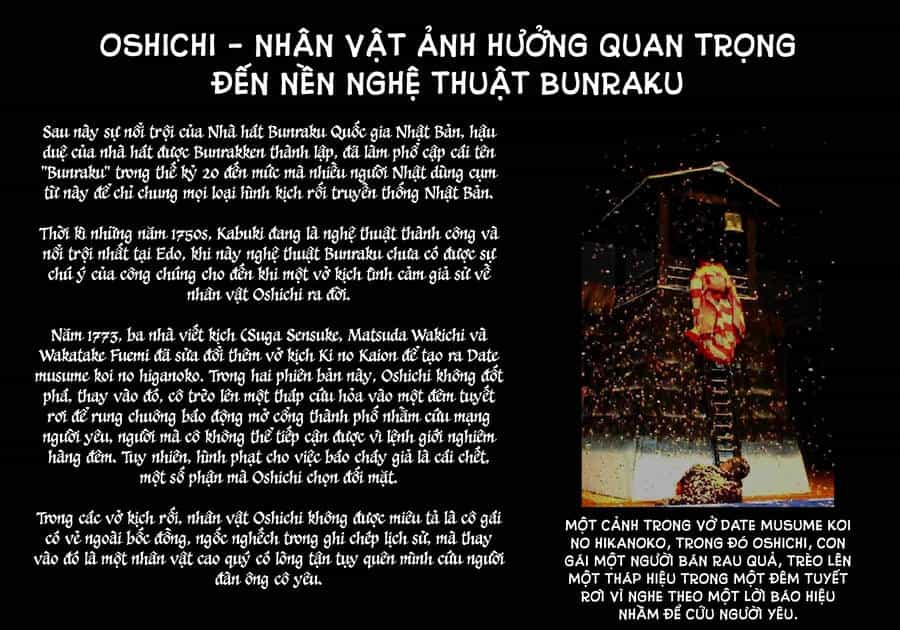 Majo Taisen - The War Of Greedy Witches - Chương 35 - ảnh 35