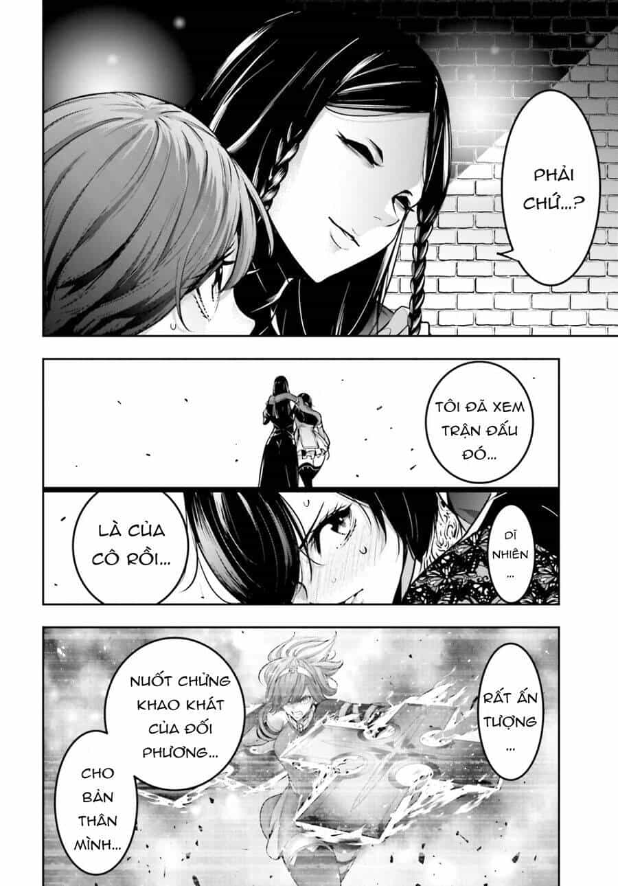 Majo Taisen - The War Of Greedy Witches - Chương 37 - ảnh 17