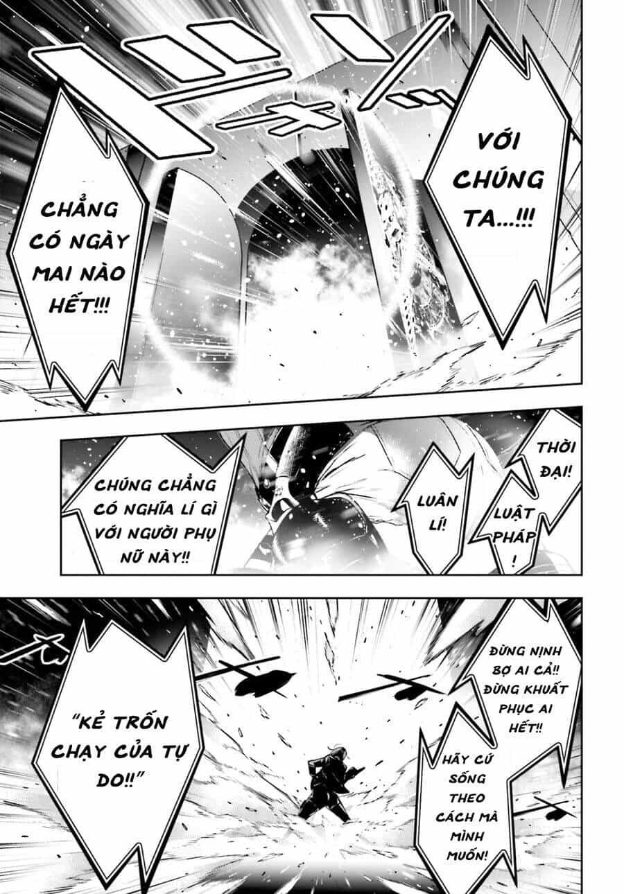 Majo Taisen - The War Of Greedy Witches - Chương 37 - ảnh 24
