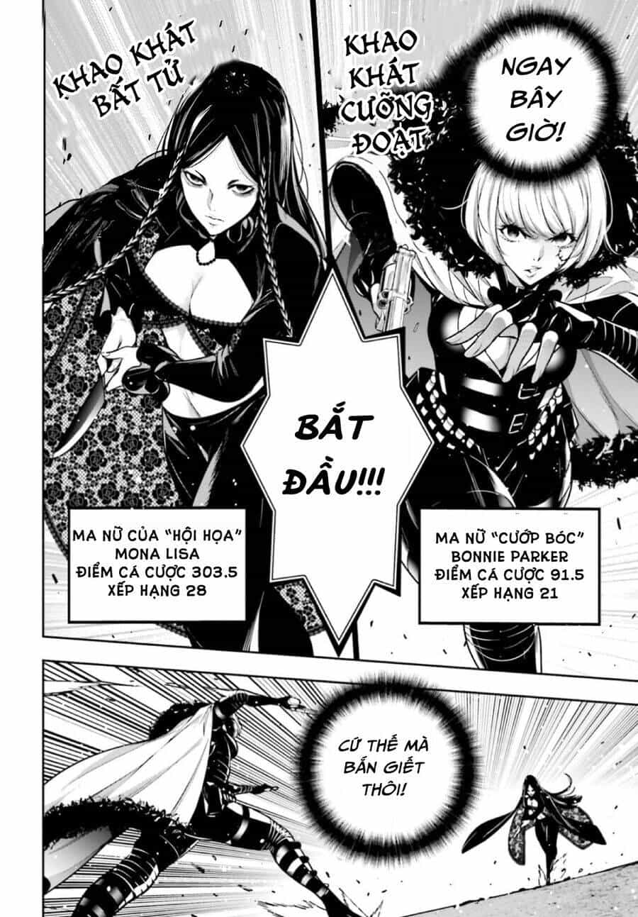 Majo Taisen - The War Of Greedy Witches - Chương 38 - ảnh 17