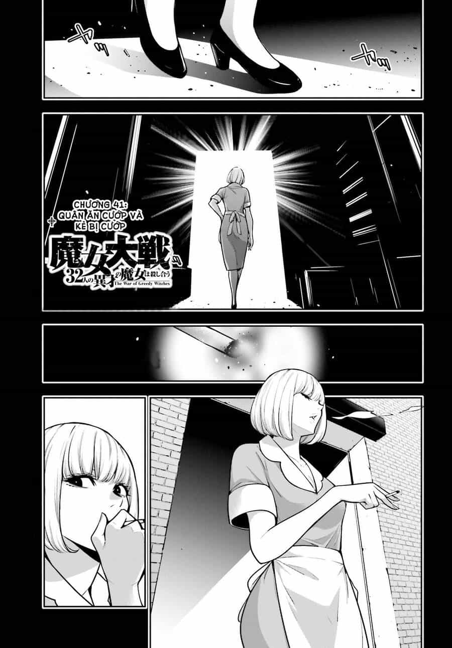 Majo Taisen - The War Of Greedy Witches - Chương 41 - ảnh 5