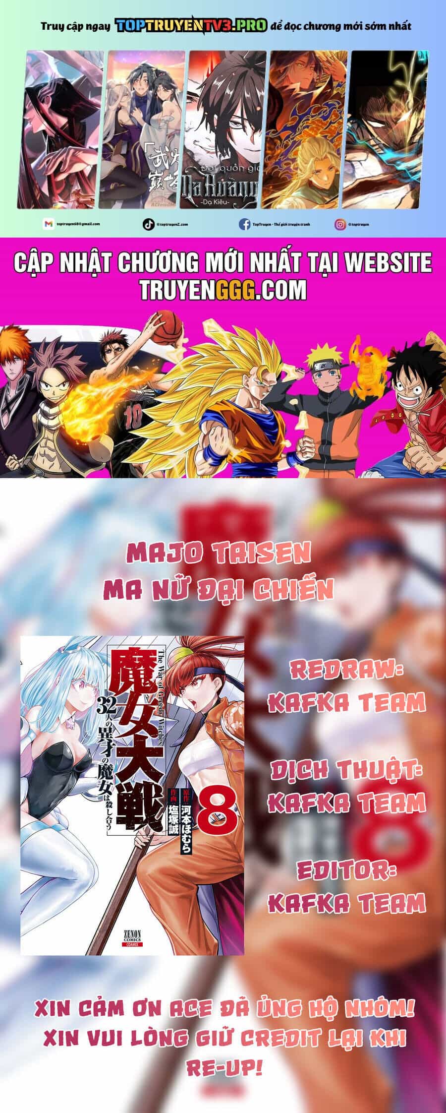 Majo Taisen - The War Of Greedy Witches - Chương 43 - ảnh 2