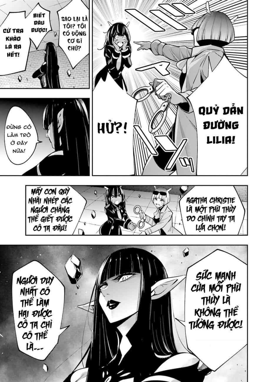 Majo Taisen - The War Of Greedy Witches - Chương 44 - ảnh 12