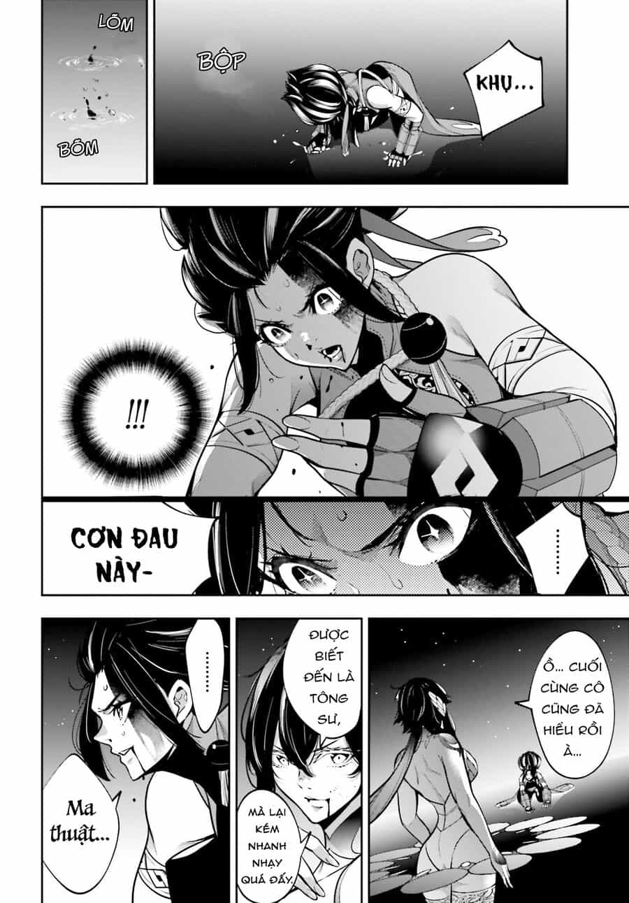 Majo Taisen - The War Of Greedy Witches - Chương 47 - ảnh 12