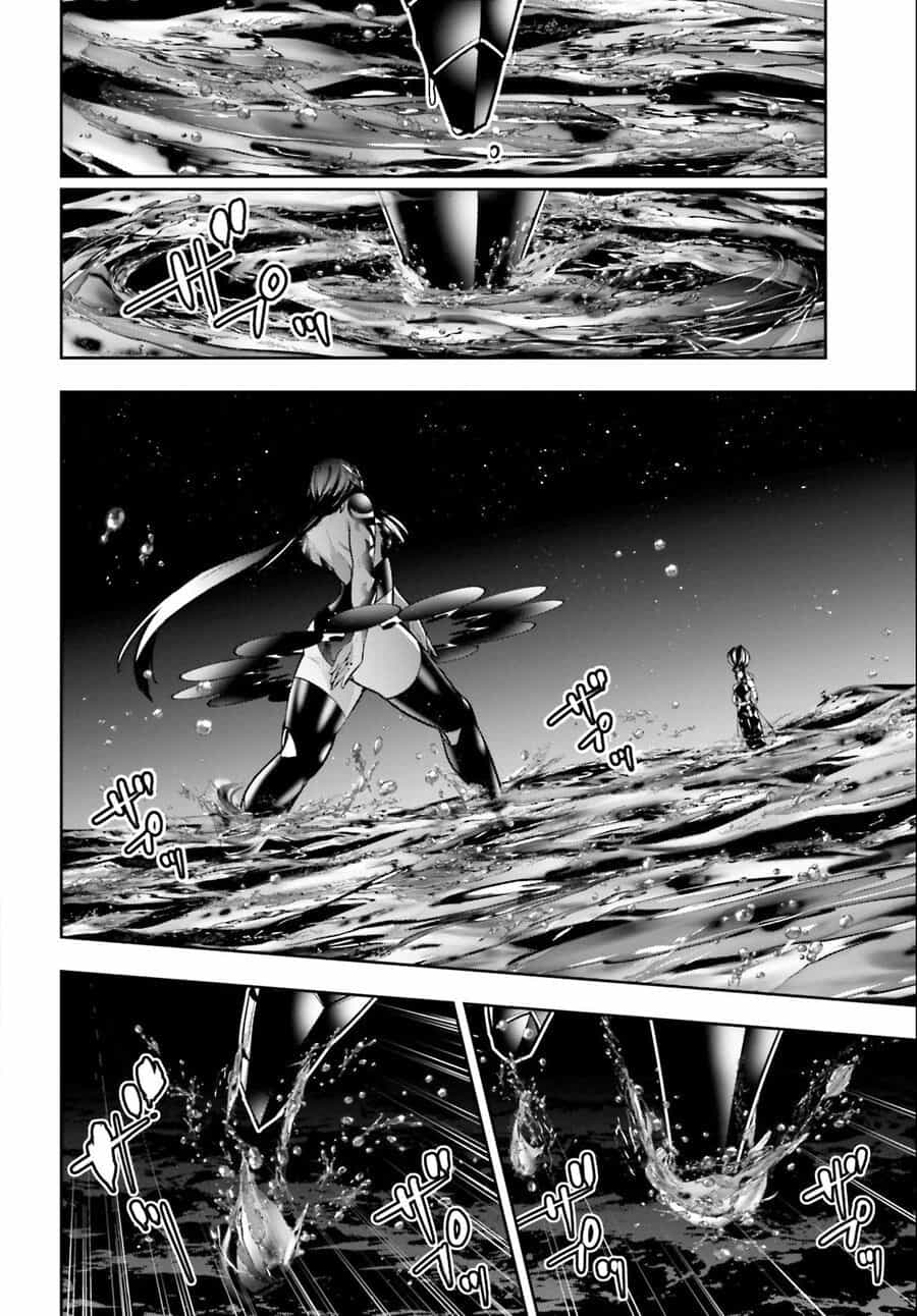 Majo Taisen - The War Of Greedy Witches - Chương 49 - ảnh 29