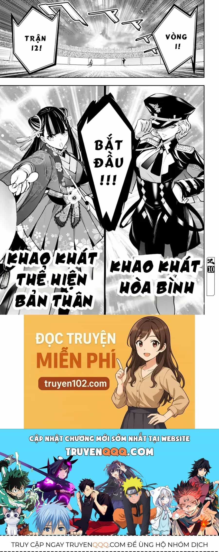 Majo Taisen - The War Of Greedy Witches - Chương 53 - ảnh 16