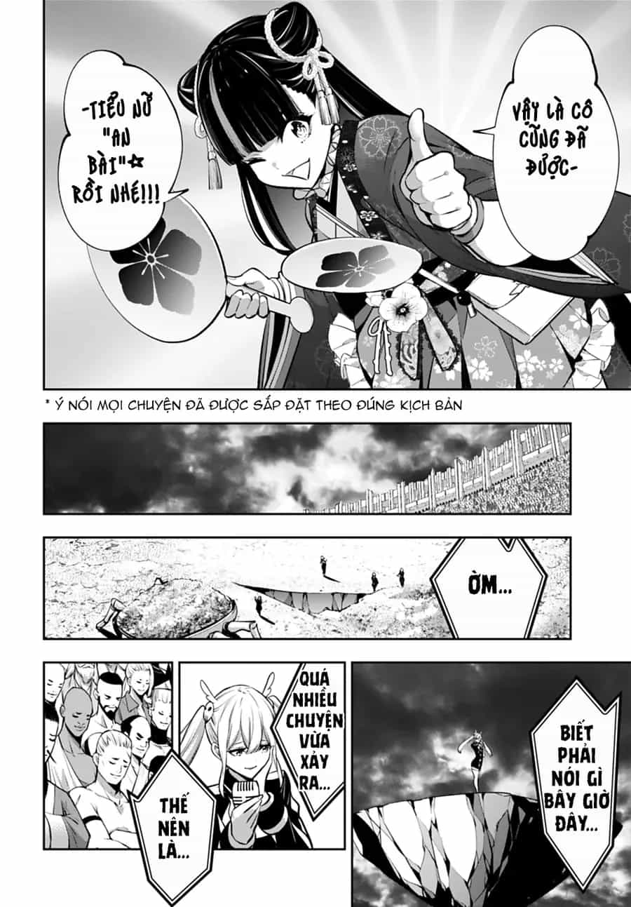 Majo Taisen - The War Of Greedy Witches - Chương 57 - ảnh 27